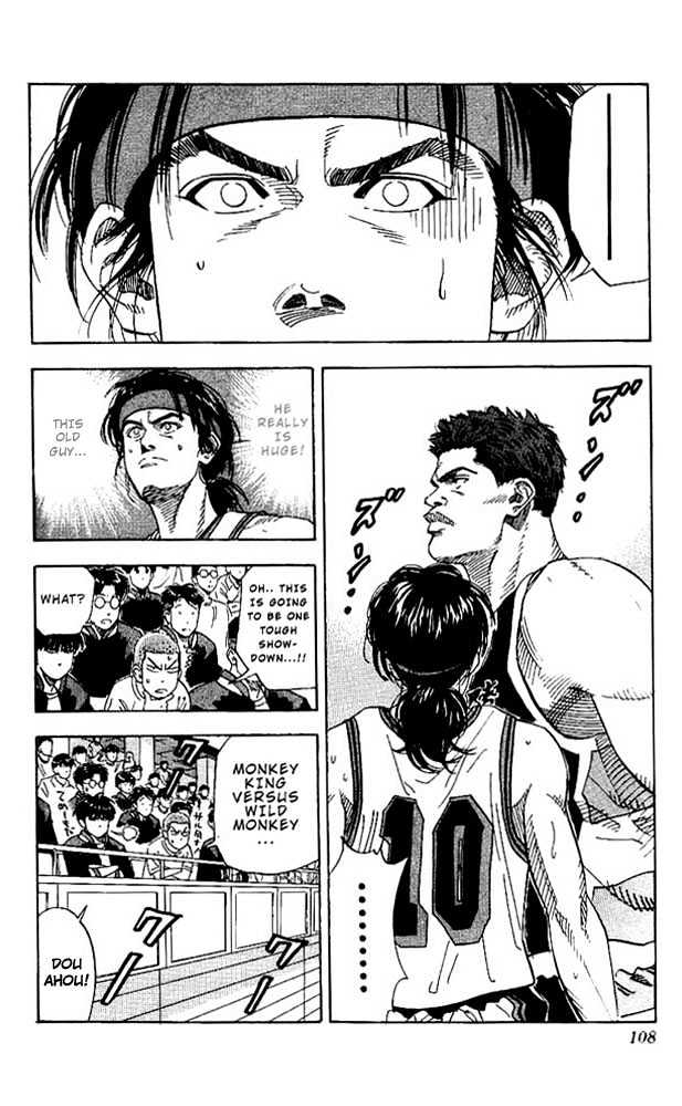 Slam Dunk, Chapter 140 image 03